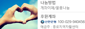 사업소개